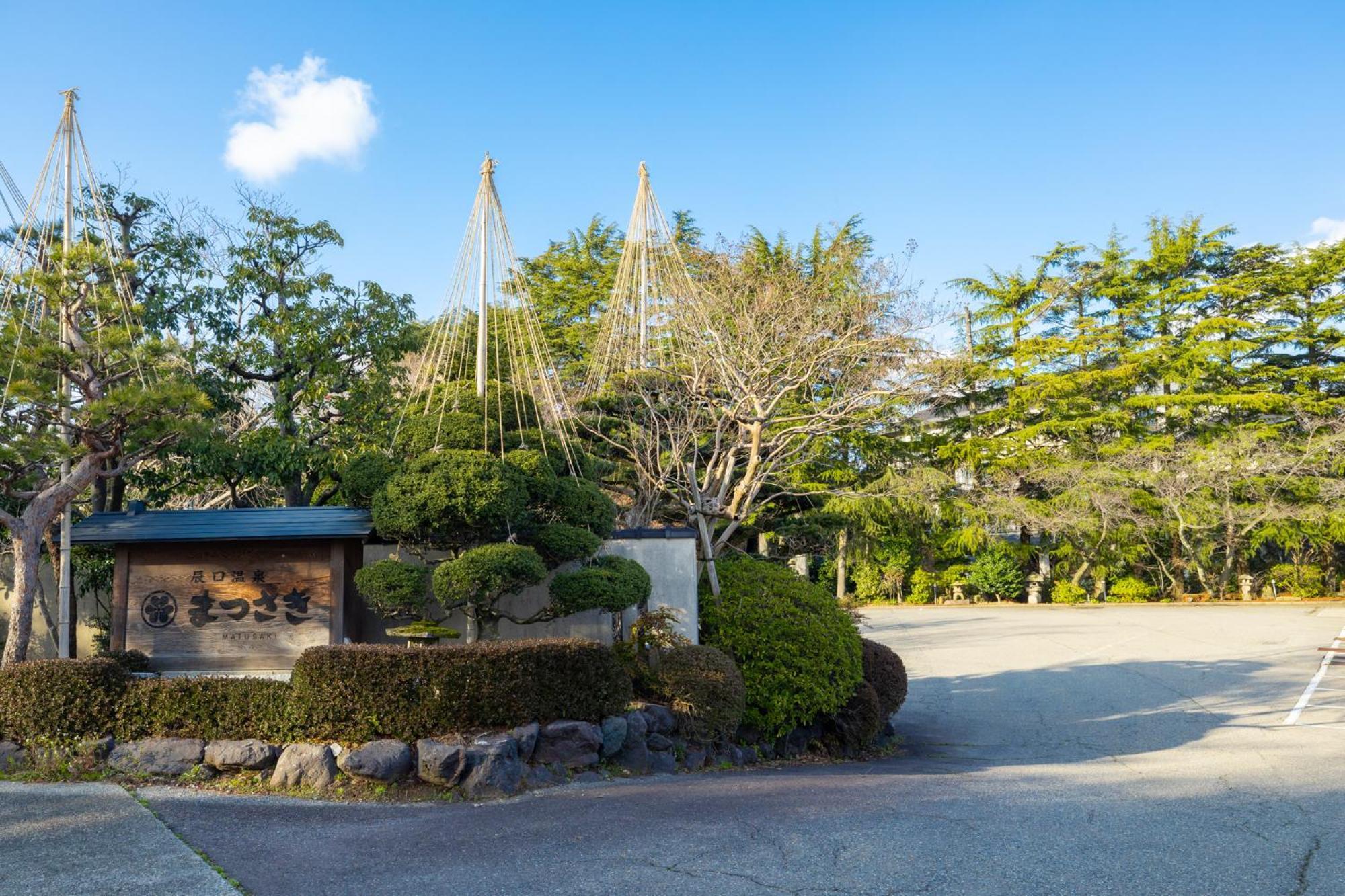 Matsusaki Nomi Exteriör bild